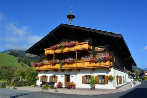 Das Glaagut - Familie Hain Hochfilzen